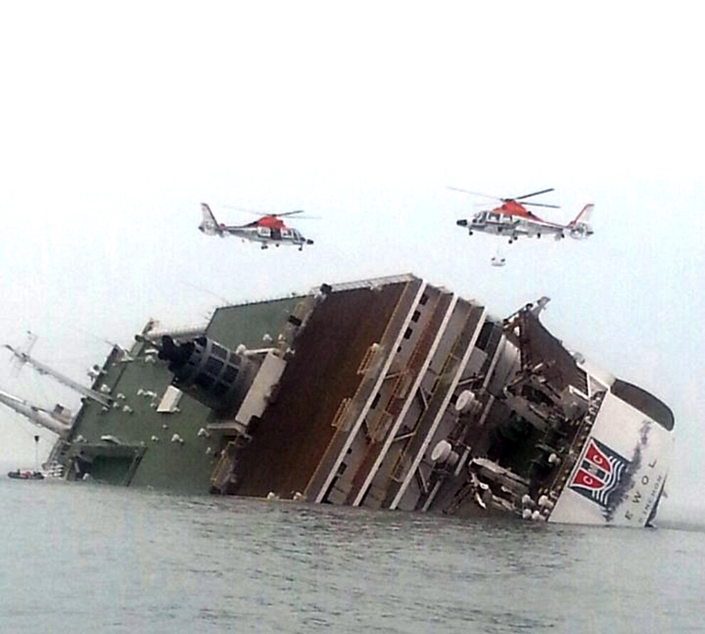 Ferry sinking off South Korea 