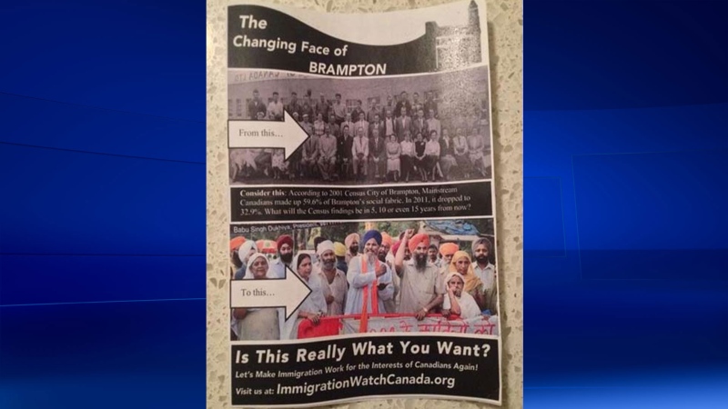 Peel Regional Police say they're 'looking into' a flyer being distributed in Brampton, Ont. by Immigration Watch Canada. (@janjanmcbinx / Twitter) 