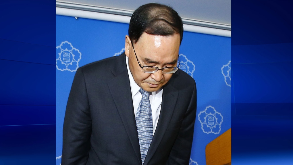 South Korea Prime Minister resigns