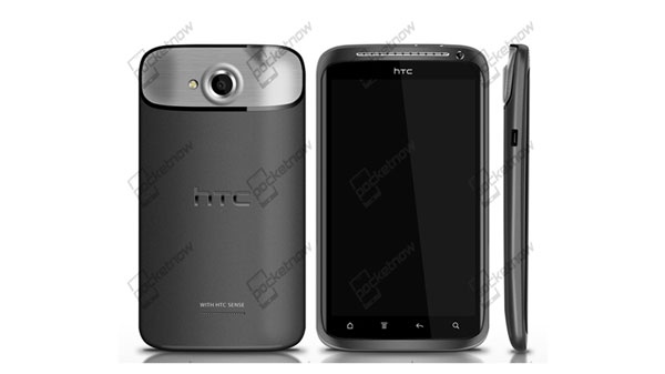 HTC's Edge is seen in this undated image.