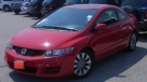 Peel police are searching for a red Honda Civic, similar to the one above, in the possible abduction of a Brampton woman. 