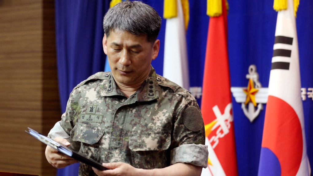 South Korean Army Col. Eom Hyo-sik