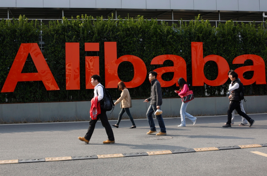 Alibaba Group in Hangzhou