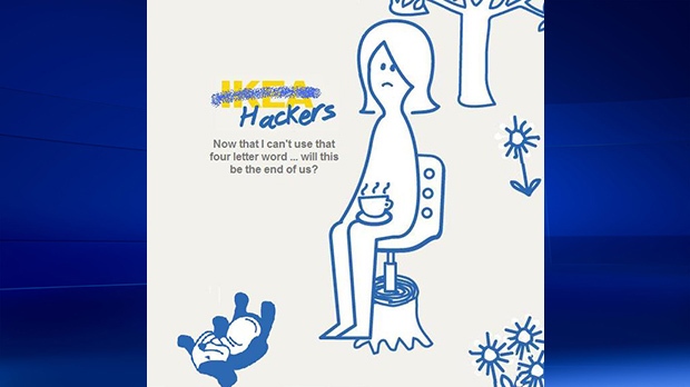 Ikea hackers website forced to shut down