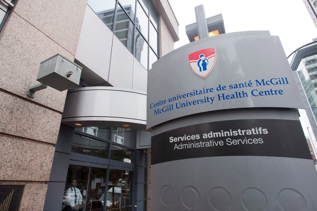 The McGill University Health Centre (MUHC)