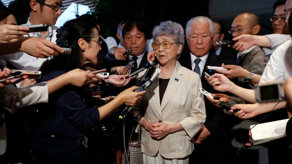 New N. Korean probe for abductees