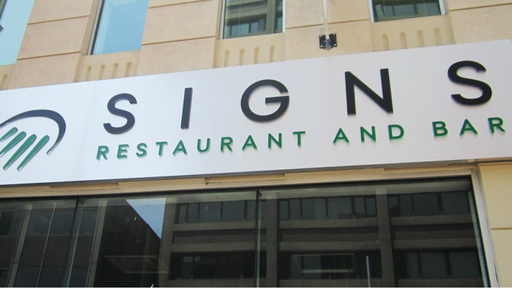 Signs Restaurant and Bar