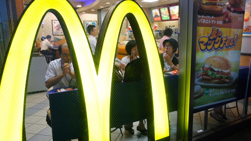 McDonald's restaurant in Tokyo, Japan