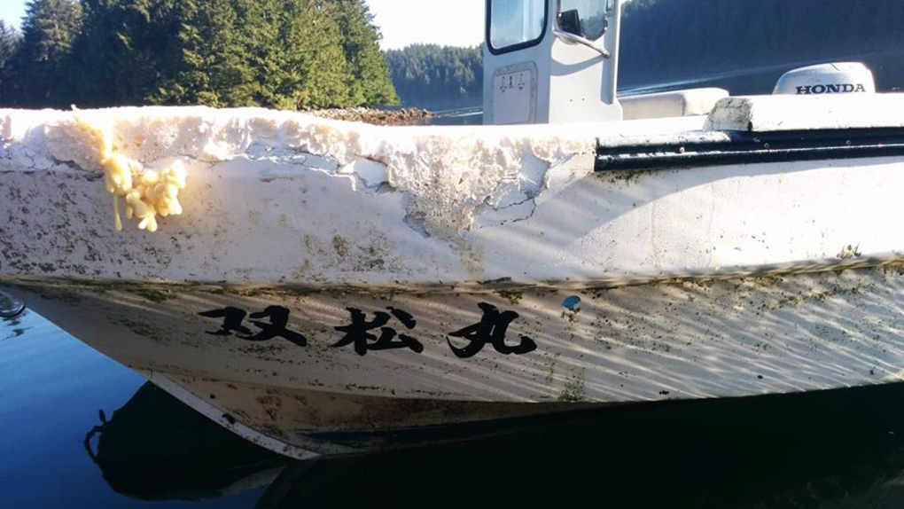 Tsunami boat finds new life in BC