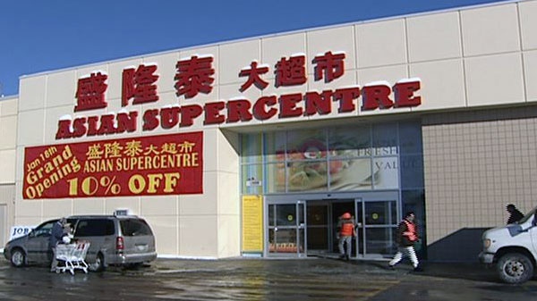 orleans grocery store, asian superstore