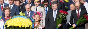 Ukraine: Divided celebrations of independence day 