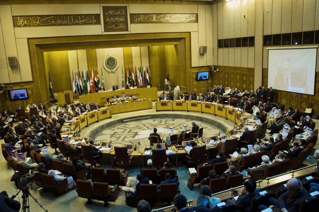 Arab League HQ