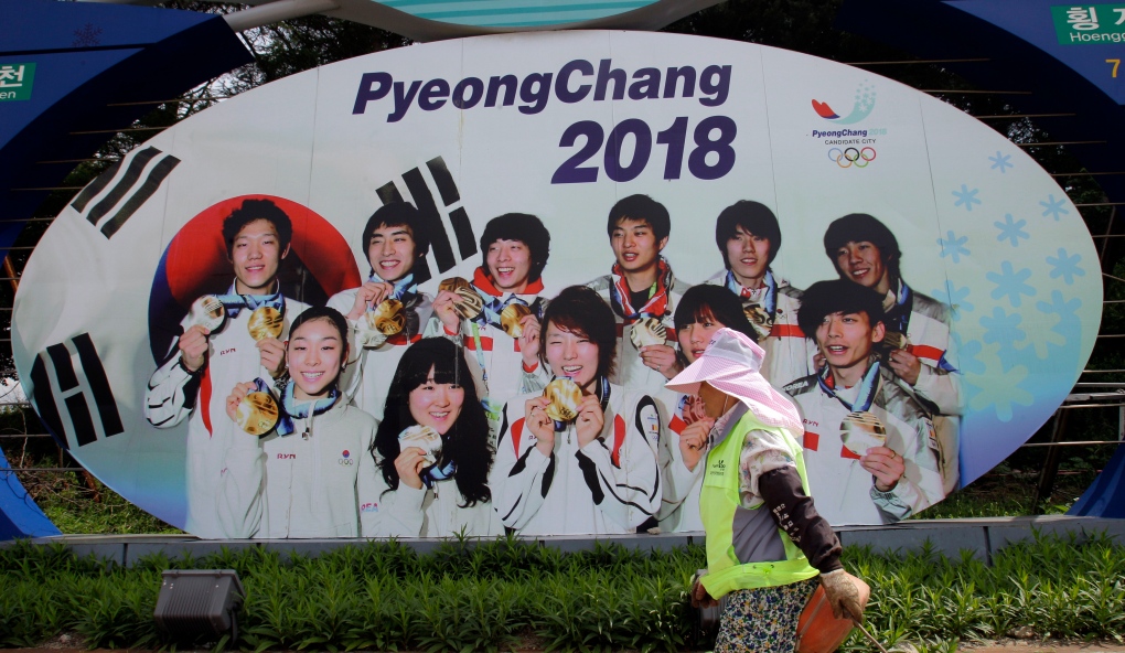 Pyeonchang signboard for 2018 Winter Games
