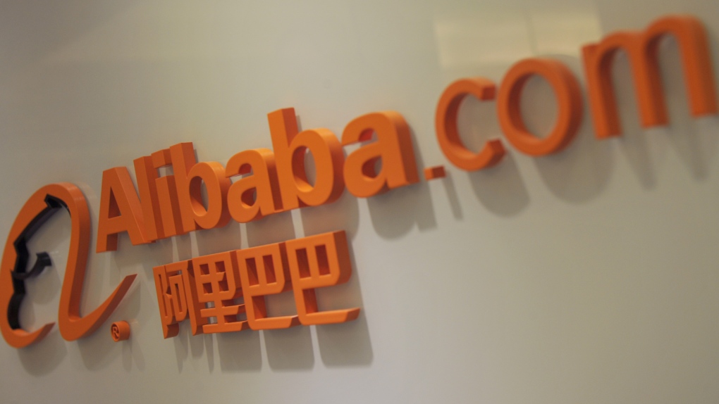 Alibaba online travel service