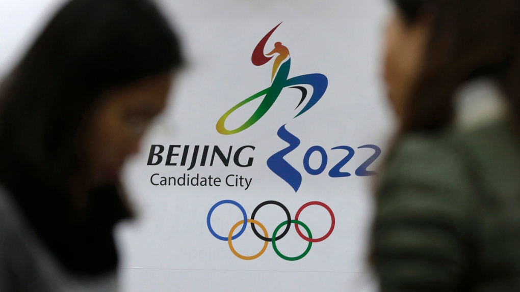 2022 Beijing bid