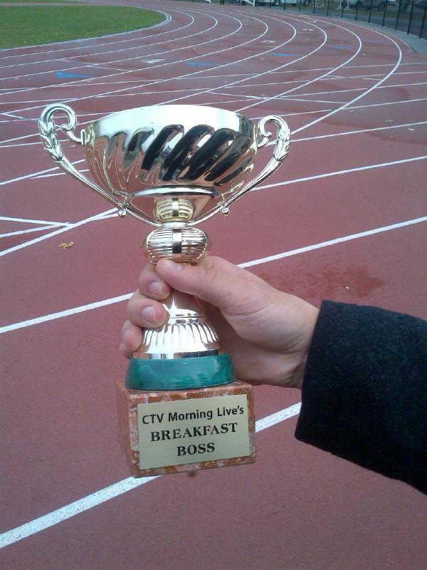 Terry's trophy