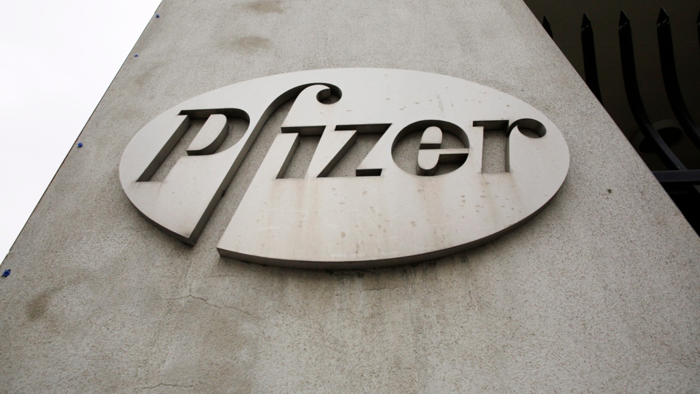 Pfizer factory in Brooklyn, New York