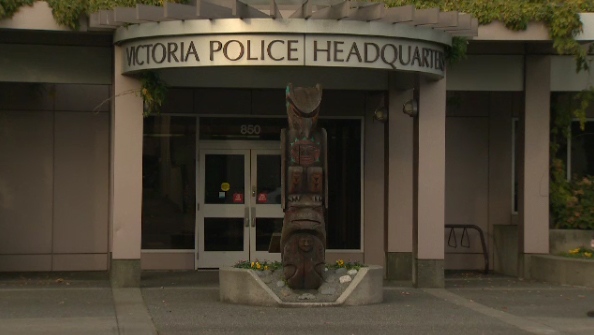 Victoria Police Department headquarters