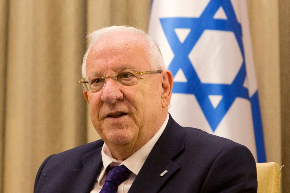 Israeli president cancels pop star appearance due to antiArab song