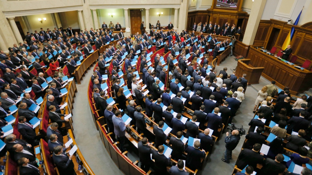 Ukrainian parliament deputies inauguration in Kyiv