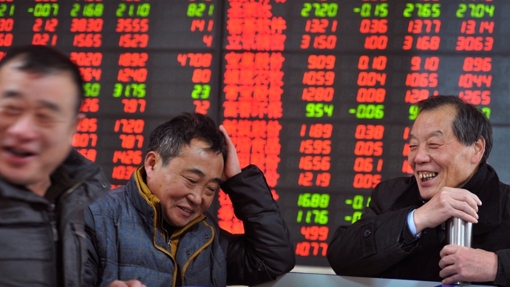 Investors in Fuyang, China