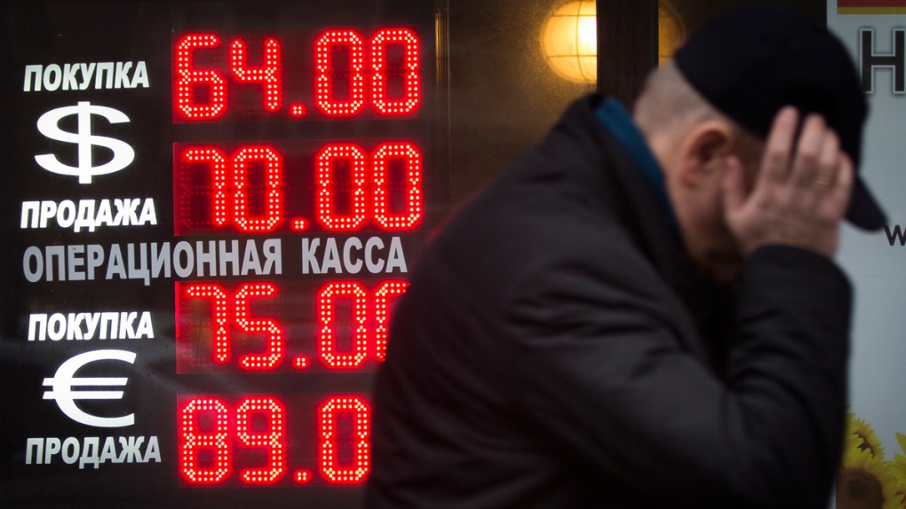 Currency exchange rate signs in Moscow