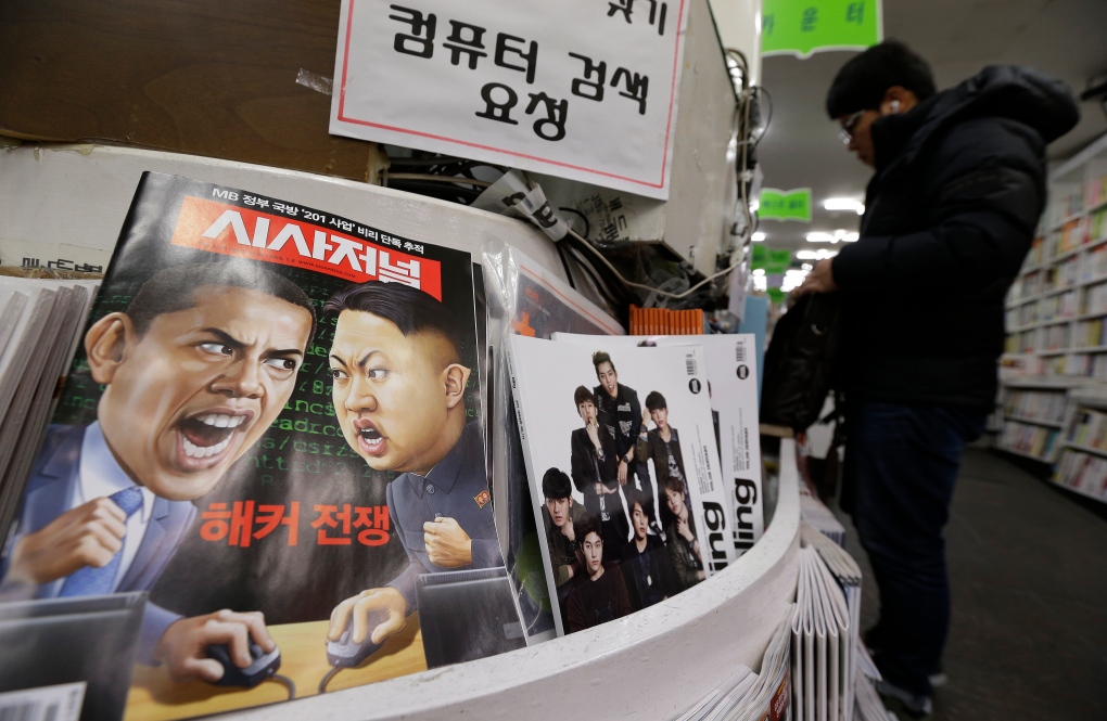 Obama Kim Jong Un North Korea sanctions