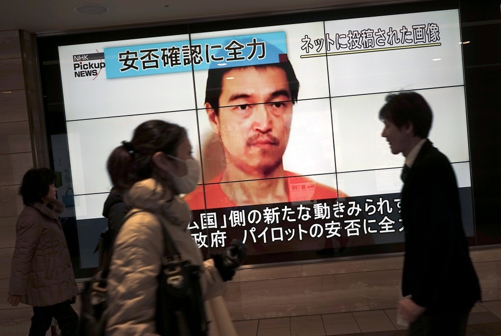 Japan media self-censors hostage references