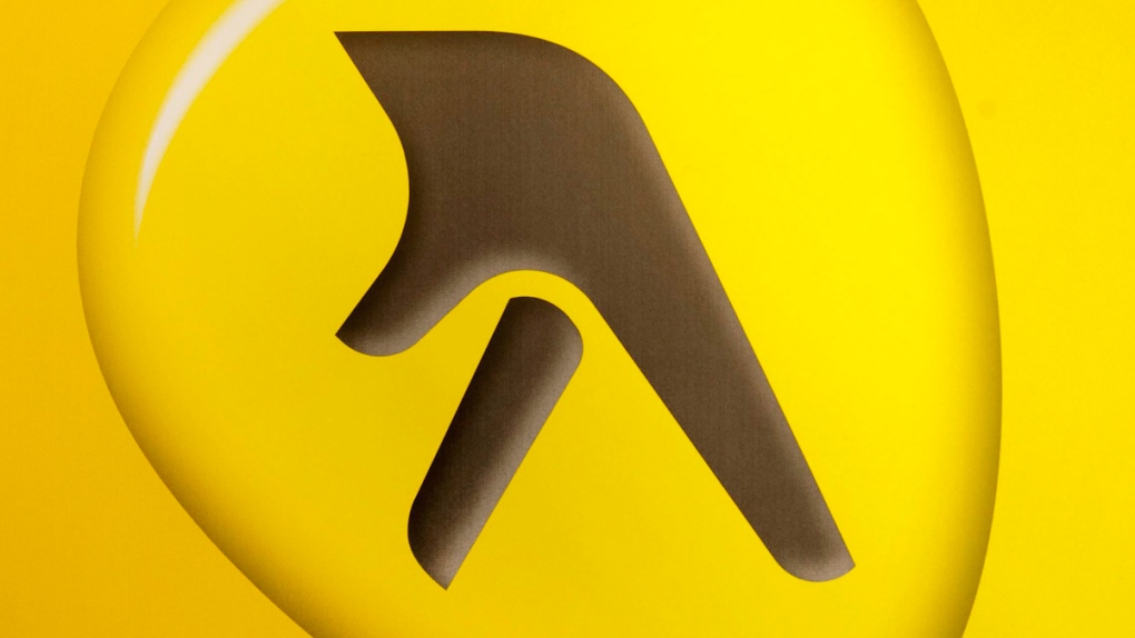 Yellow Media Inc. logo