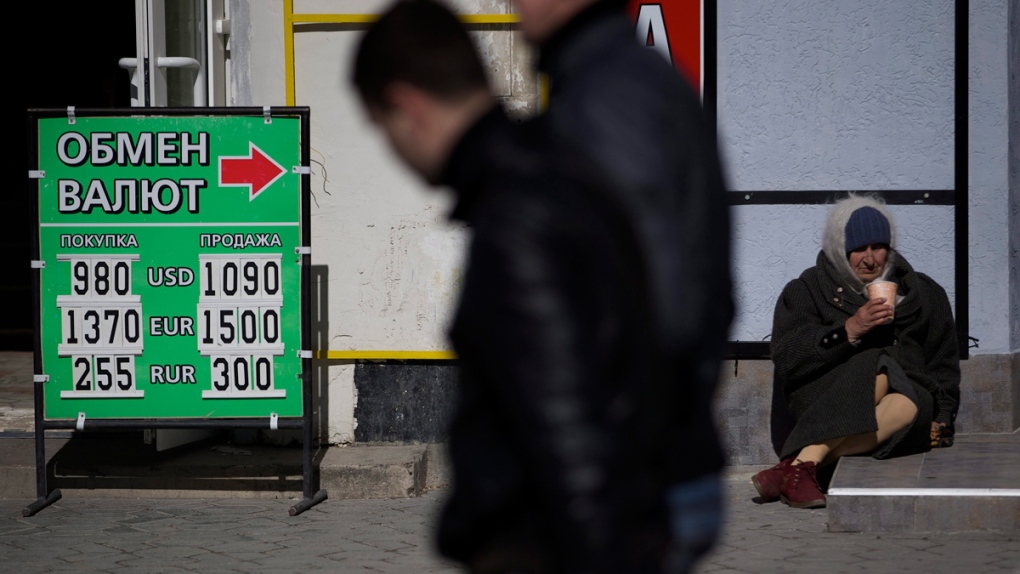 Begging on a street in Simferopol, Ukraine