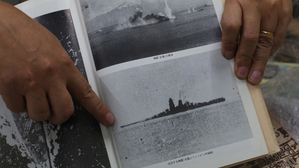 Archival pictures of the battleship Musashi