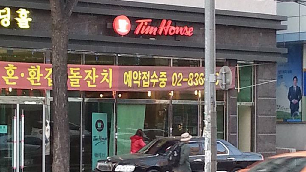  fake Tim Hortons' in Seoul, South Korea