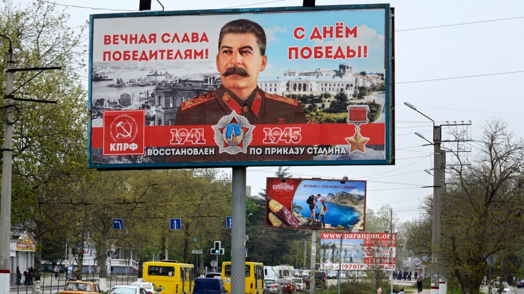 Communist Party billboard in Sevastopol