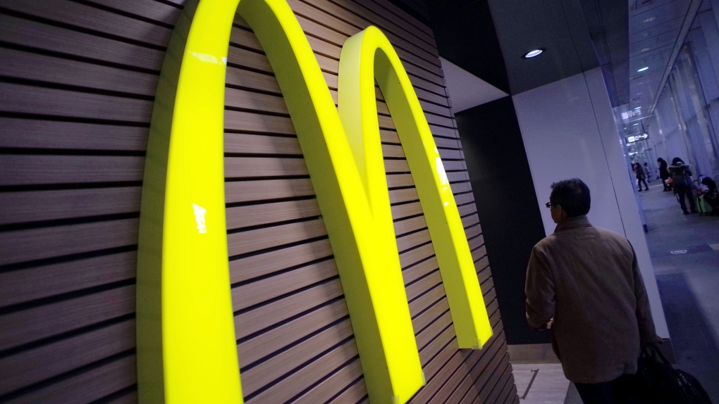 McDonald's announces plans to revive business
