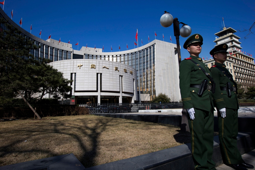 China's central bank generic
