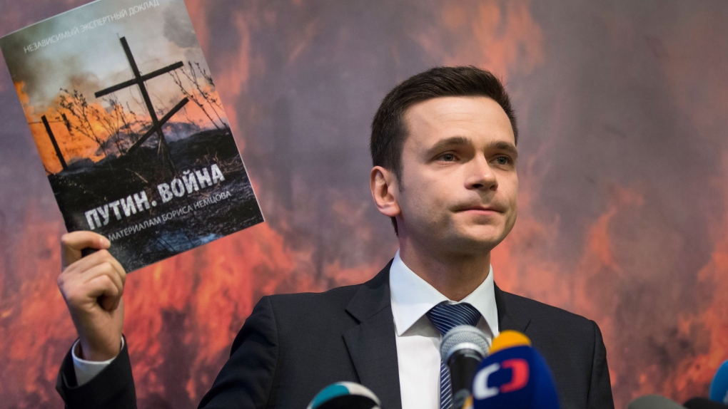 Russian opposition figure Ilya Yashin