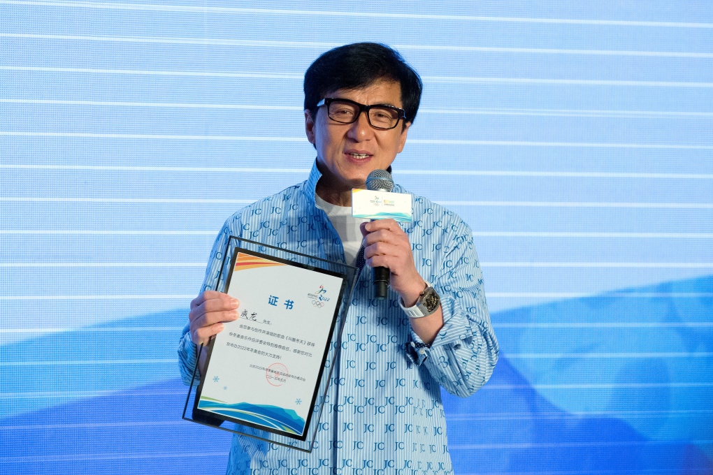 Jackie Chan receives certificate for song
