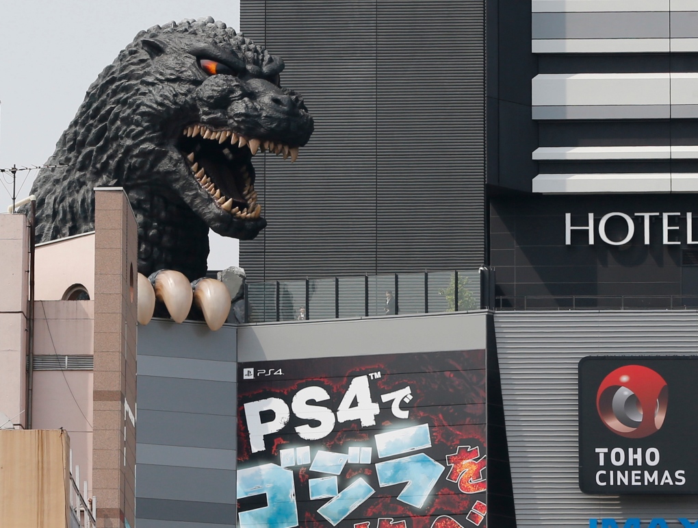 Godzilla's head