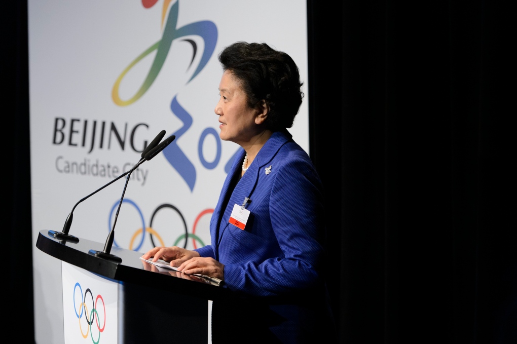 Beijing 2022 Winter Olympics bid presentation