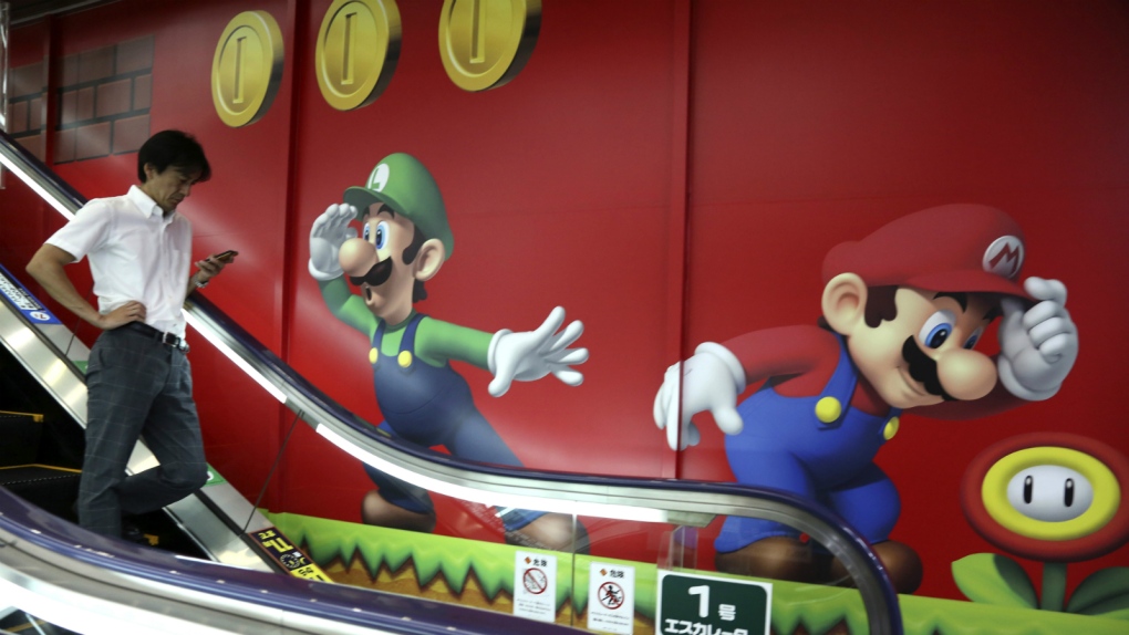 Nintendo announces quarterly results