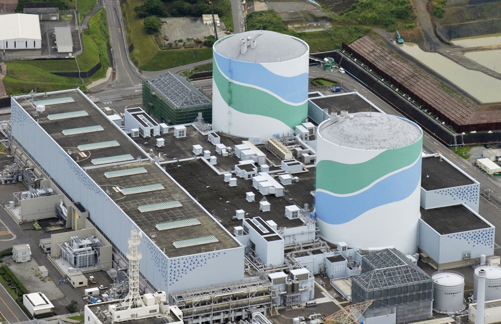 Sendai Nuclear Power Station 