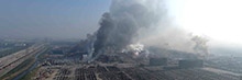 Deadly warehouse blast in Tianjin