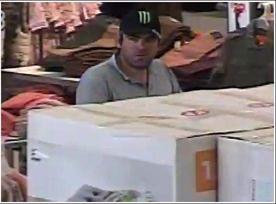 Windsor police are looking for a suspect after money was stolen from cash registers at Real Canadian Superstores. (Windsor police)