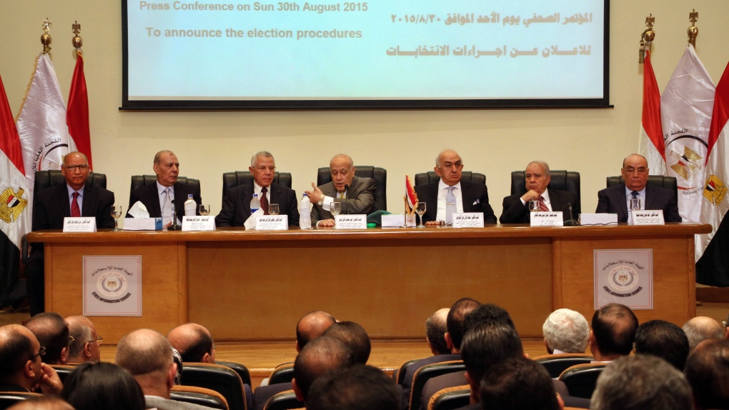 Egypt to hold parliamentaru election 