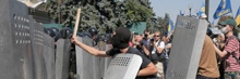 Violent protests in Ukraine