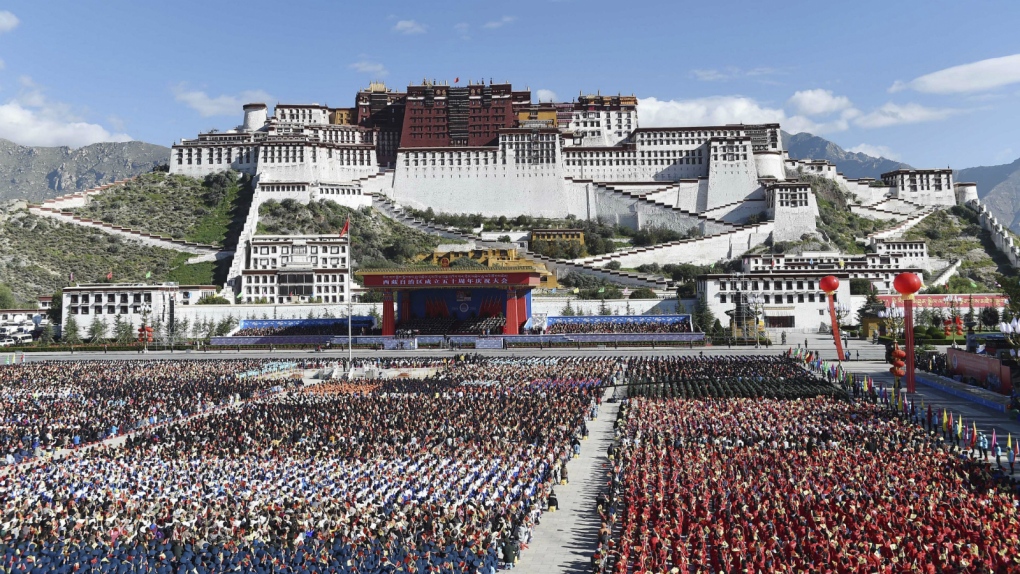 Anniversary of establishment of Tibetan government