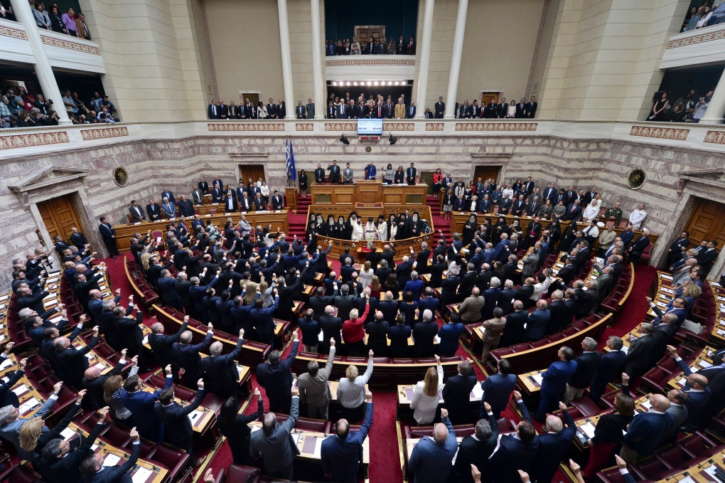Greece parliament