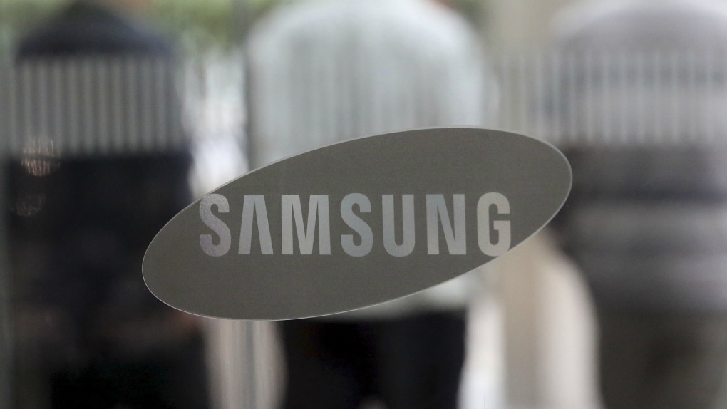 Samsung announces third quarter profit