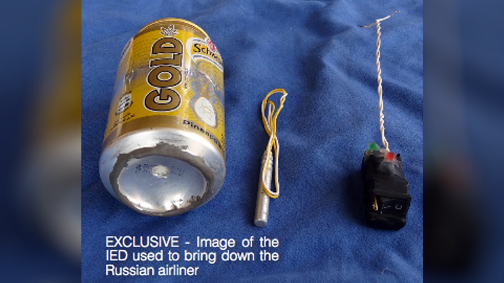 IS group releases picture of bomb