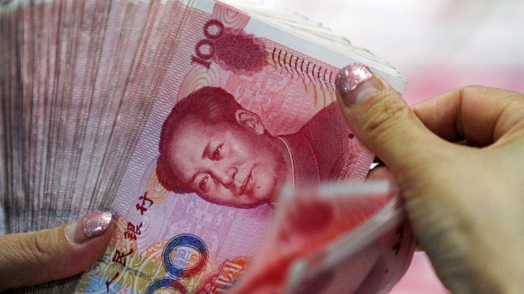 The Chinese yuan